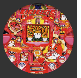 CRハムスターハウス | 株式会社竹屋