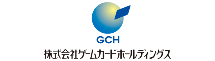 株式会社ゲームカードホールディングス