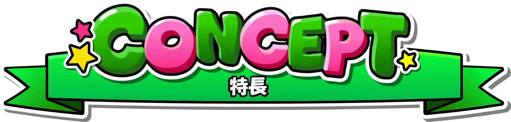 concept