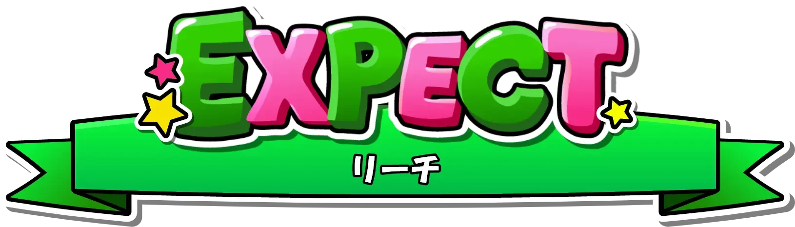 expect