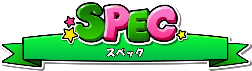 surprise
